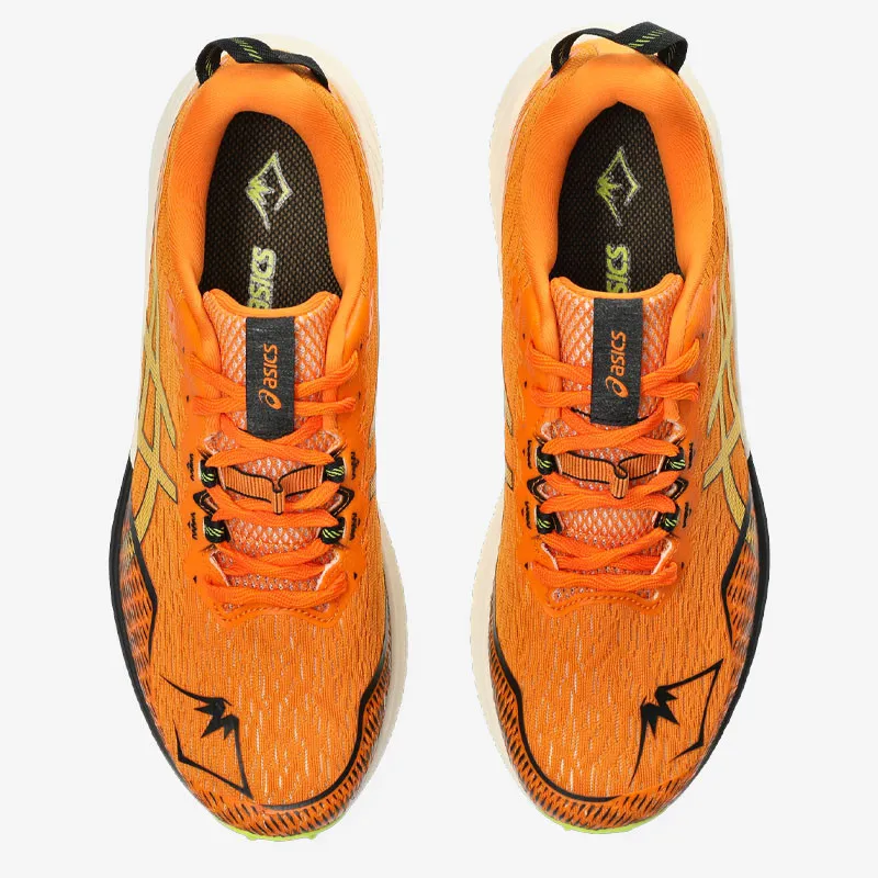 Chaussures de trail Asics FujiLite 4 pour homme - 1011B698-800