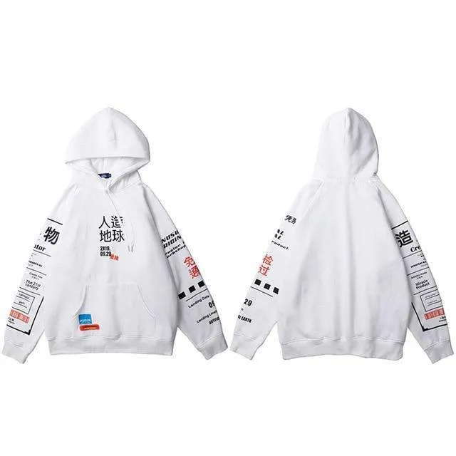 Hoodie TOKYO