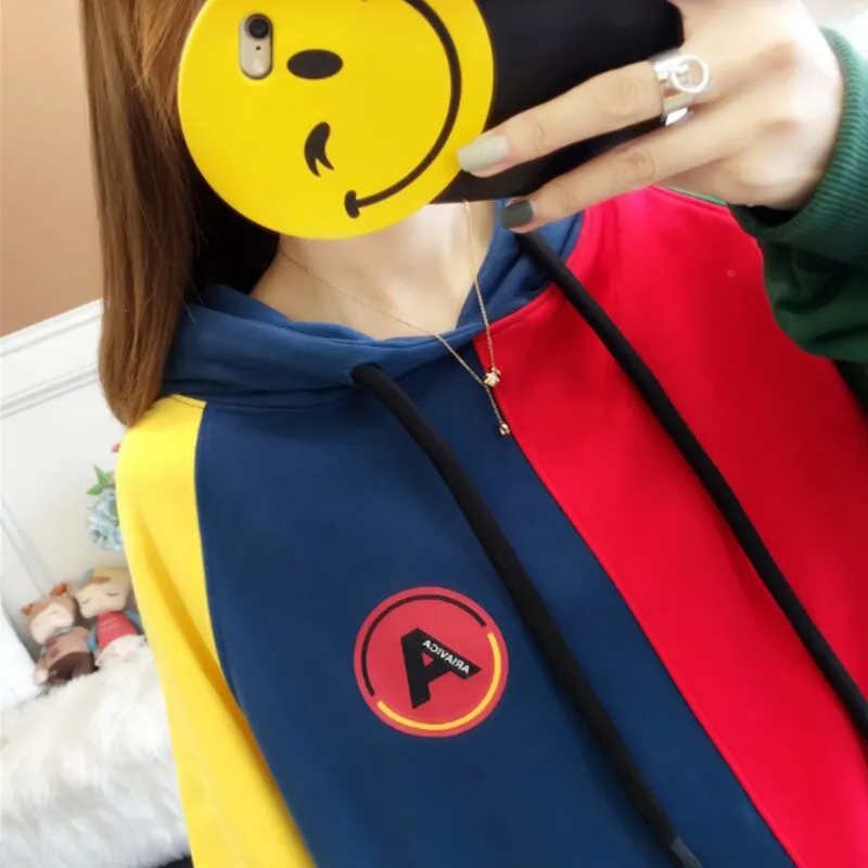 Sweat Hoodie COLOR BLOCK